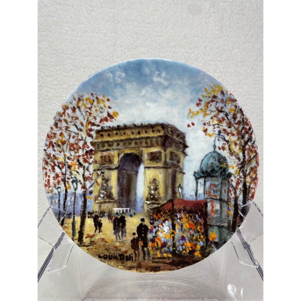 Louis Dale 'L' Arc De Triomphe' 8.5" Limoges‎  Porcelain  Plate EUC